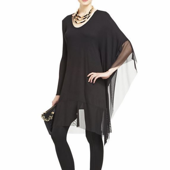 BCBGMaxAzria Tops - BCBGMAXAZRIA Black GEA A Knit Tunic Shirt